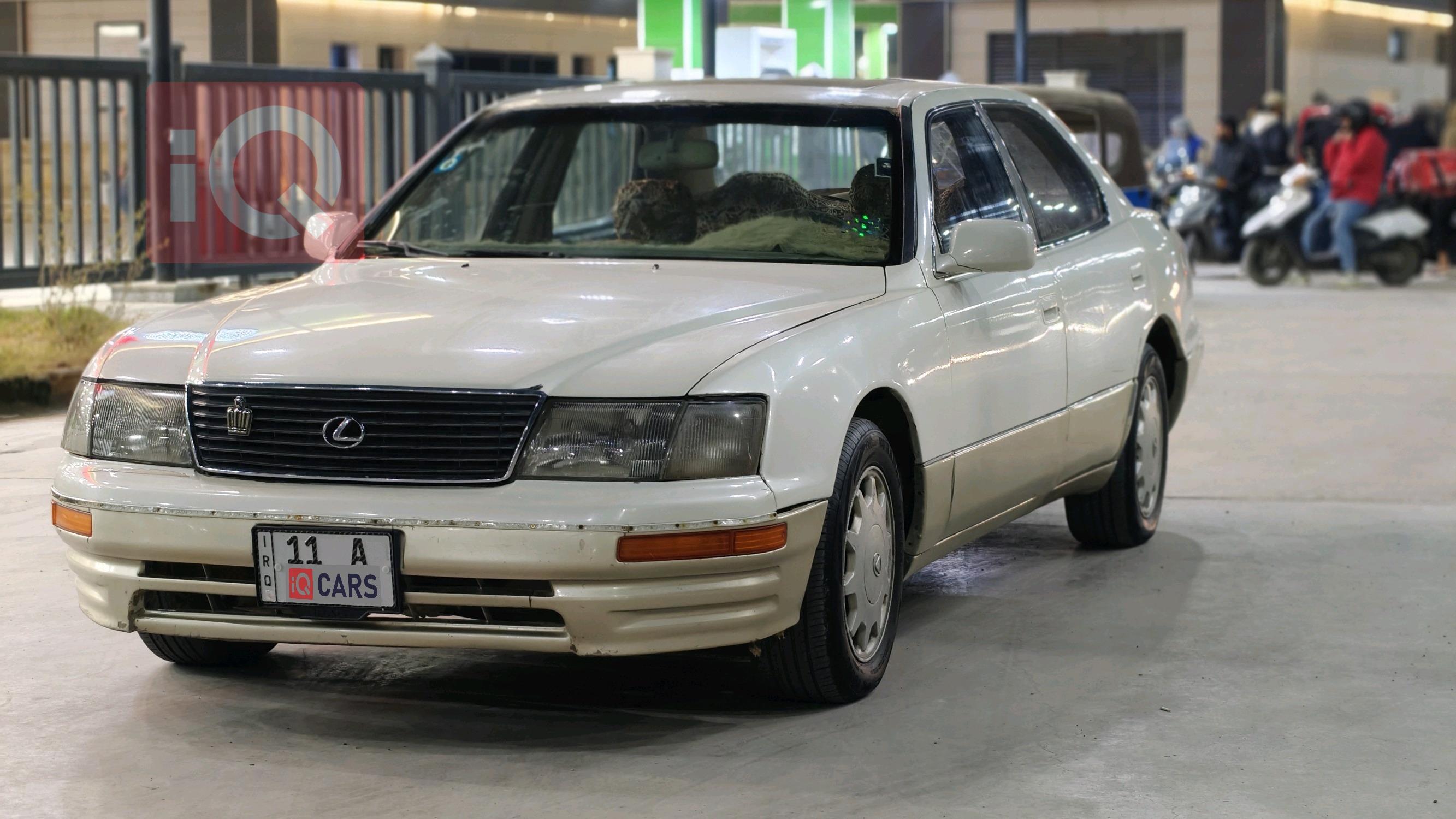 Lexus LS